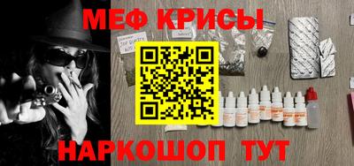 apvp Пугачёв