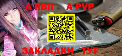 дмт Пыть-Ях
