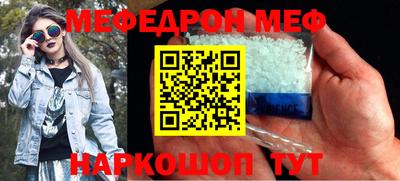 MDMA Апрелевка